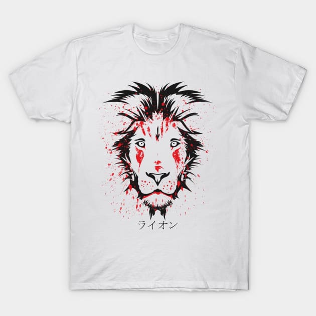 Raion T-Shirt by siddick49